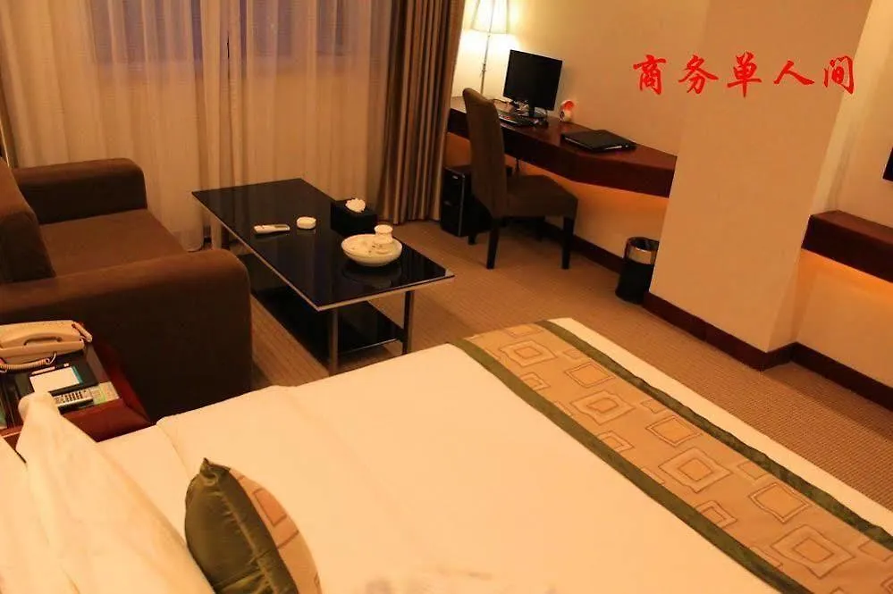 Higgert Business Hotel Shenzhen