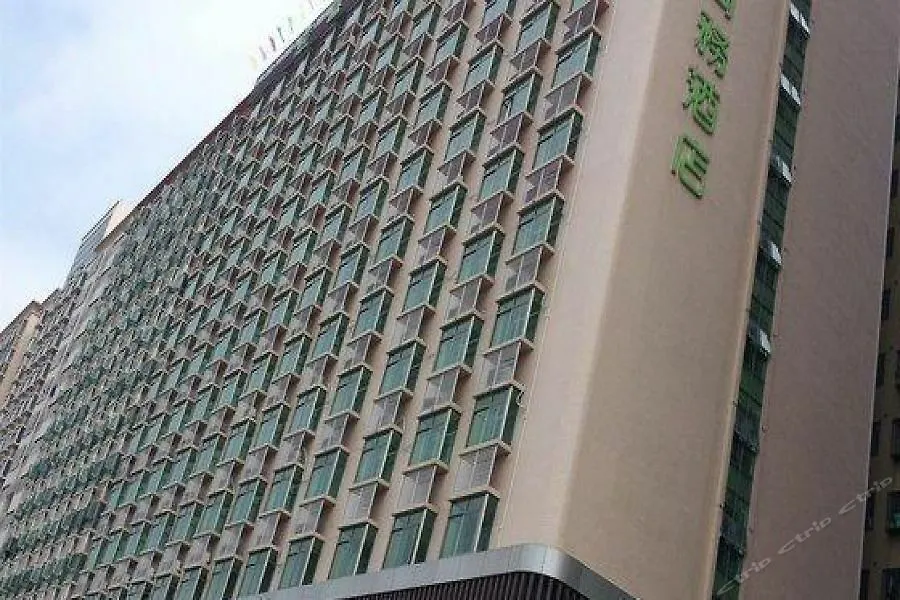 Higgert Business Hotel Shenzhen 3*,  China