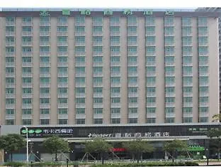 Higgert Business Hotel Shenzhen China
