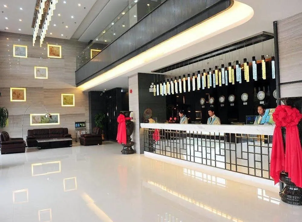 Higgert Business Hotel Shenzhen 3*,