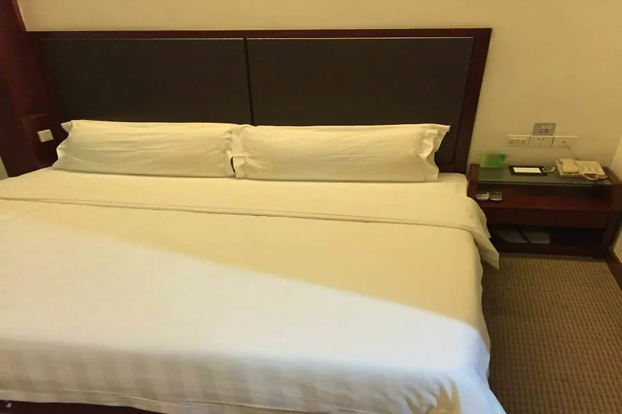 Higgert Business Hotel Shenzhen China