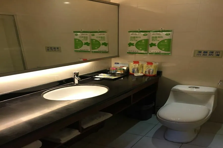***  Higgert Business Hotel Shenzhen China