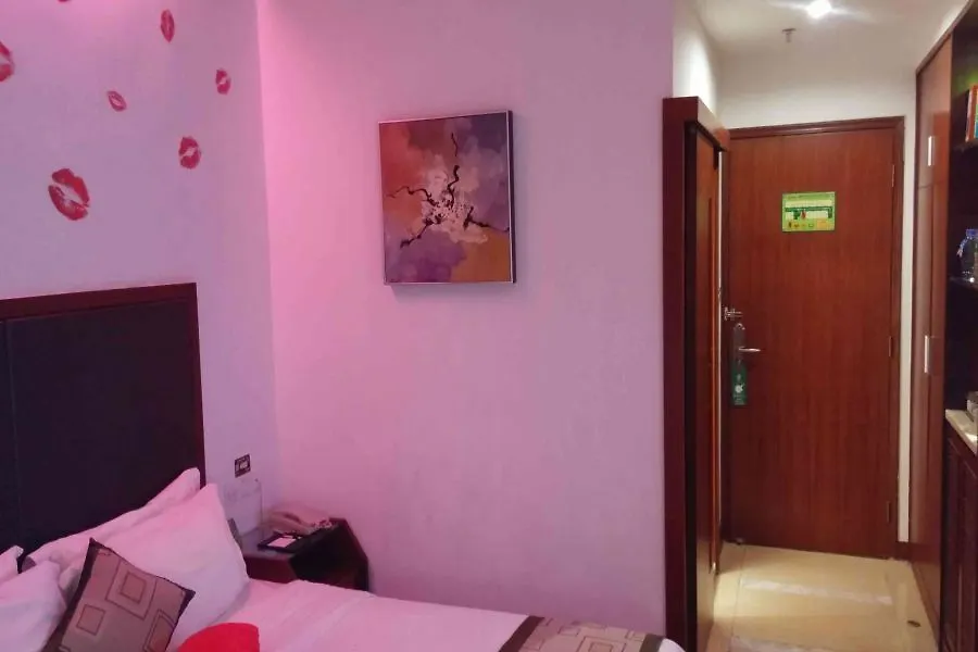 Higgert Business Hotel Shenzhen
