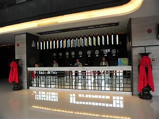 Higgert Business Hotel Shenzhen 3*,  China